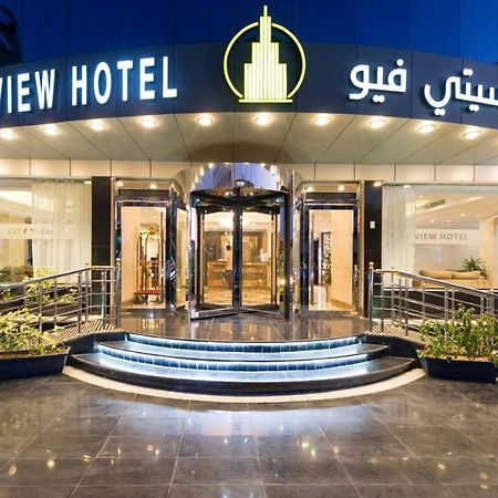 فندق ستي فيو- City View Hotel DDjeddah Extérieur photo