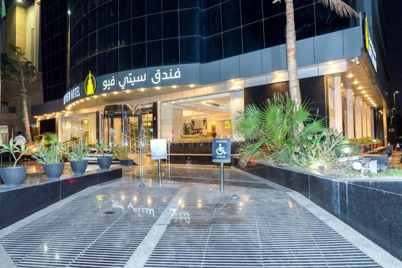 فندق ستي فيو- City View Hotel DDjeddah Extérieur photo
