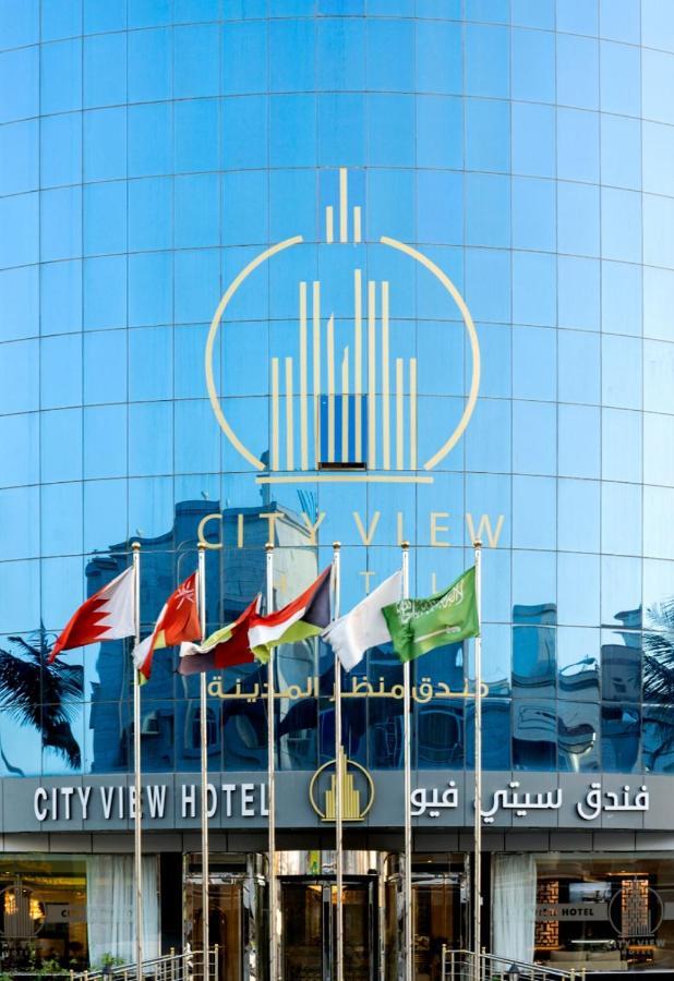 فندق ستي فيو- City View Hotel DDjeddah Extérieur photo