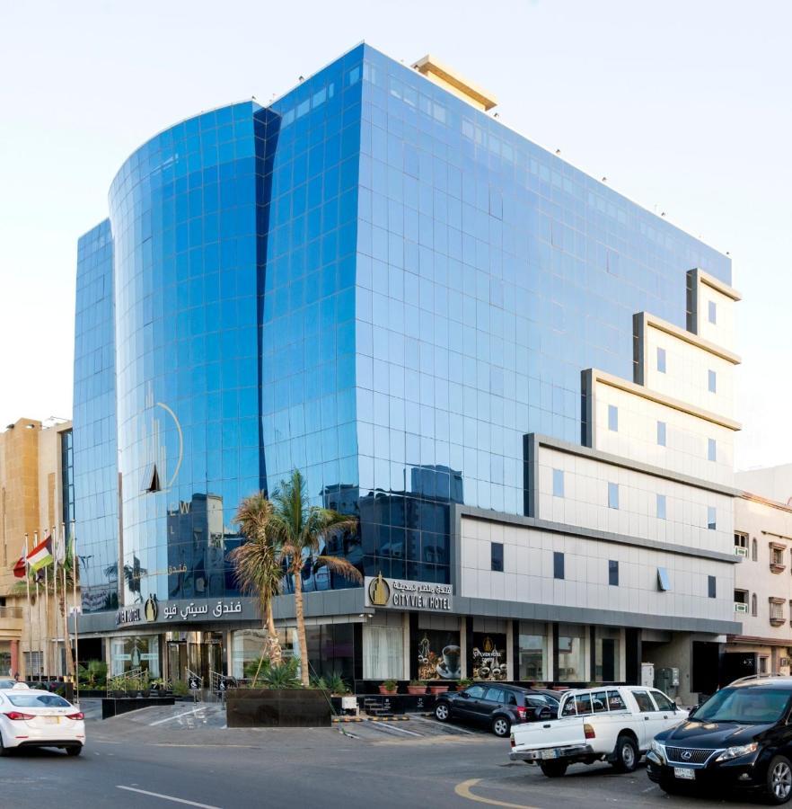 فندق ستي فيو- City View Hotel DDjeddah Extérieur photo